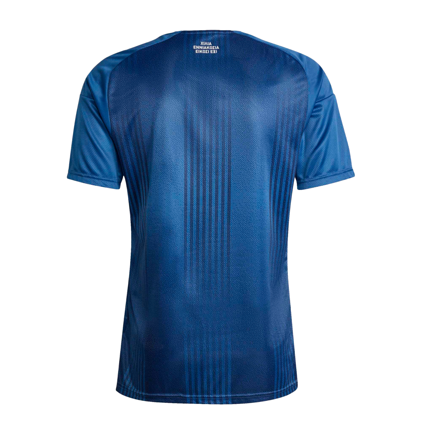 Back view of a blue athletic jersey featuring tonal vertical stripes and white Greek text at the upper neck, set against a solid black background.
