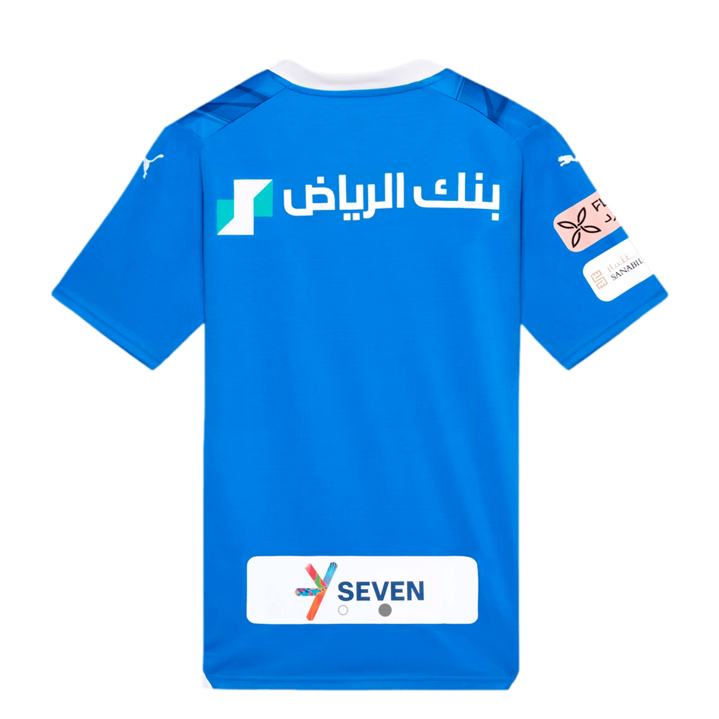 Puma Al Hilal 23/24 Home Jersey 776967-01