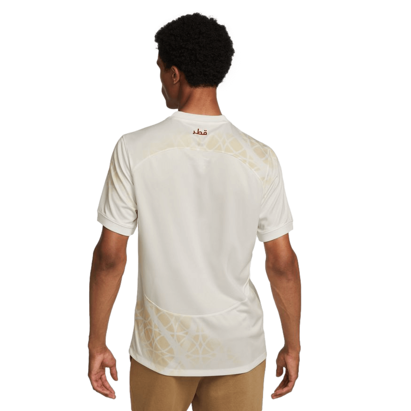 Nike Qatar 2022 Away Jersey DN0701-100