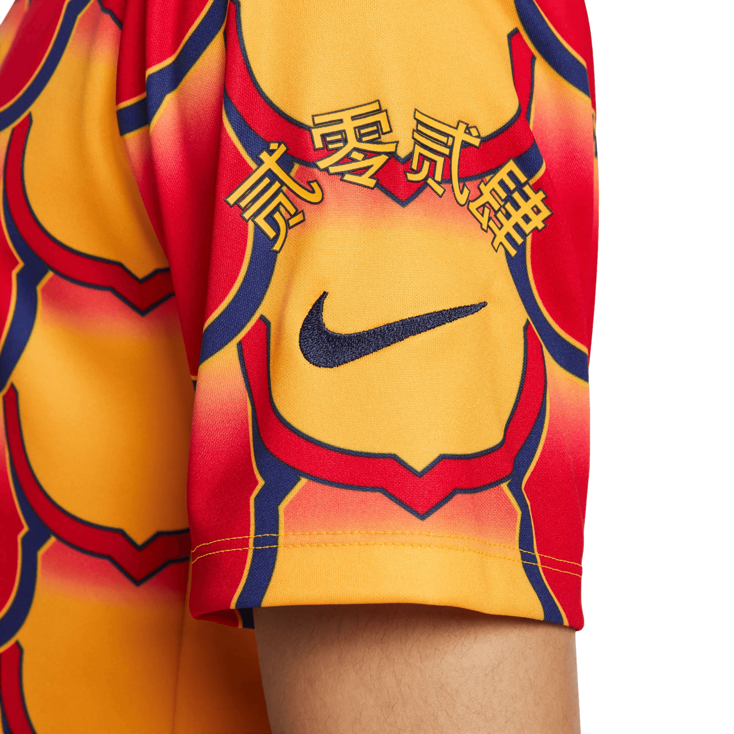 Maillot d'avant-match Nike Barcelona Academy