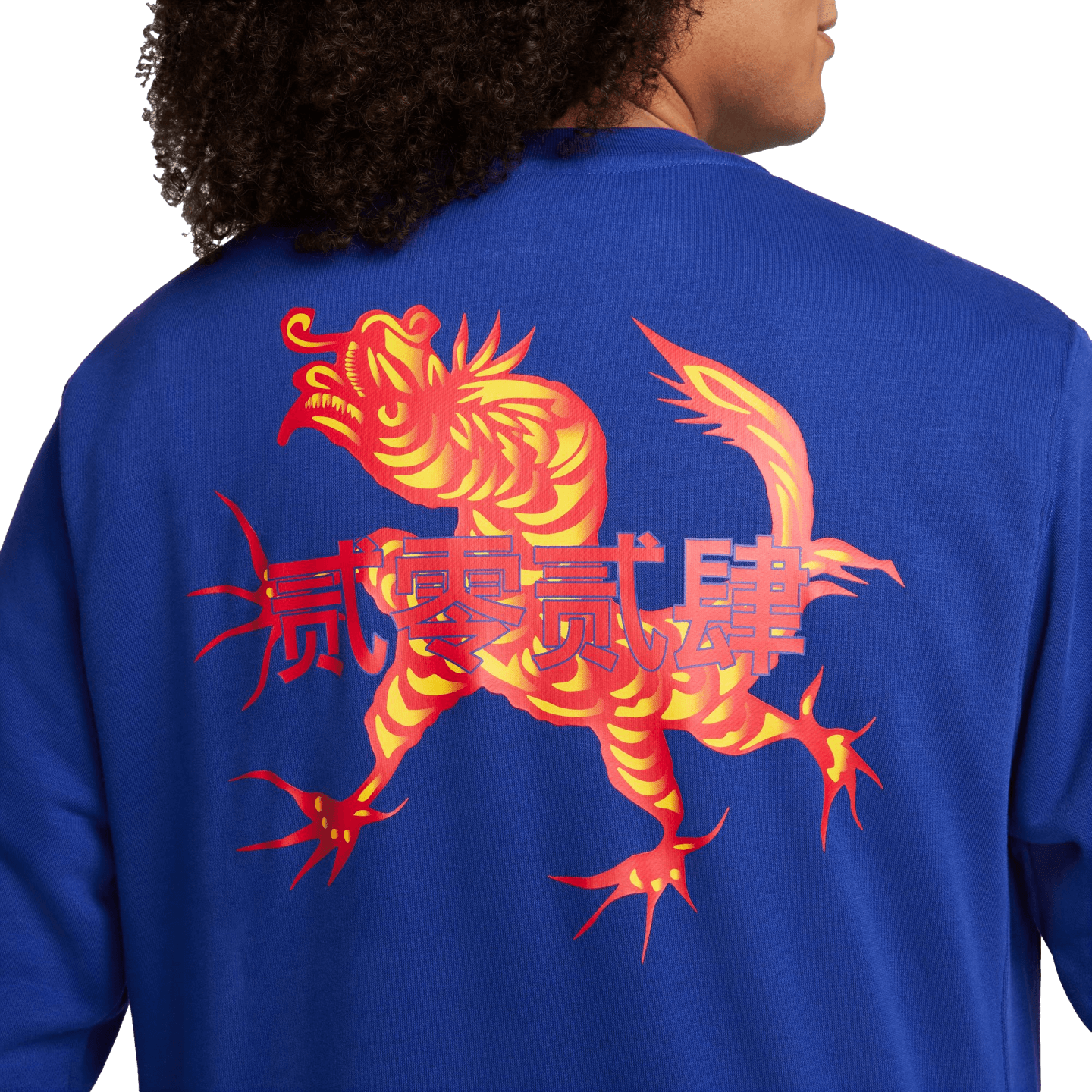 Sweat-shirt ras du cou Dragon du Nouvel An lunaire Nike Barcelona Club