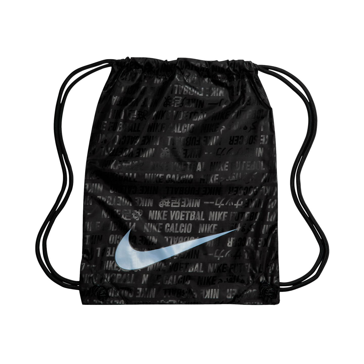 Nike Mercurial Superfly 10 Elite Firm Ground Cleats FQ1454-001