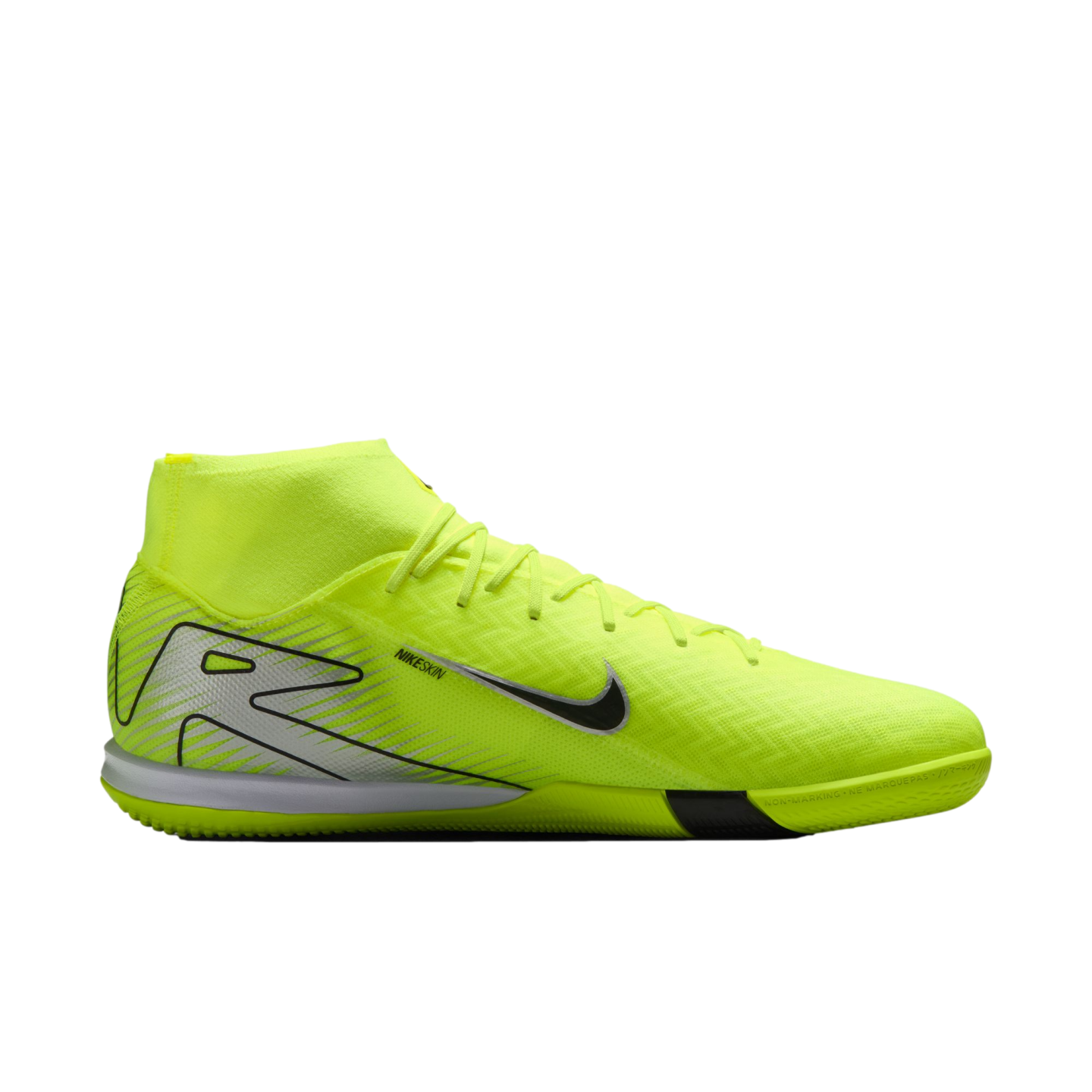 nike mercurial superfly 5 indoor