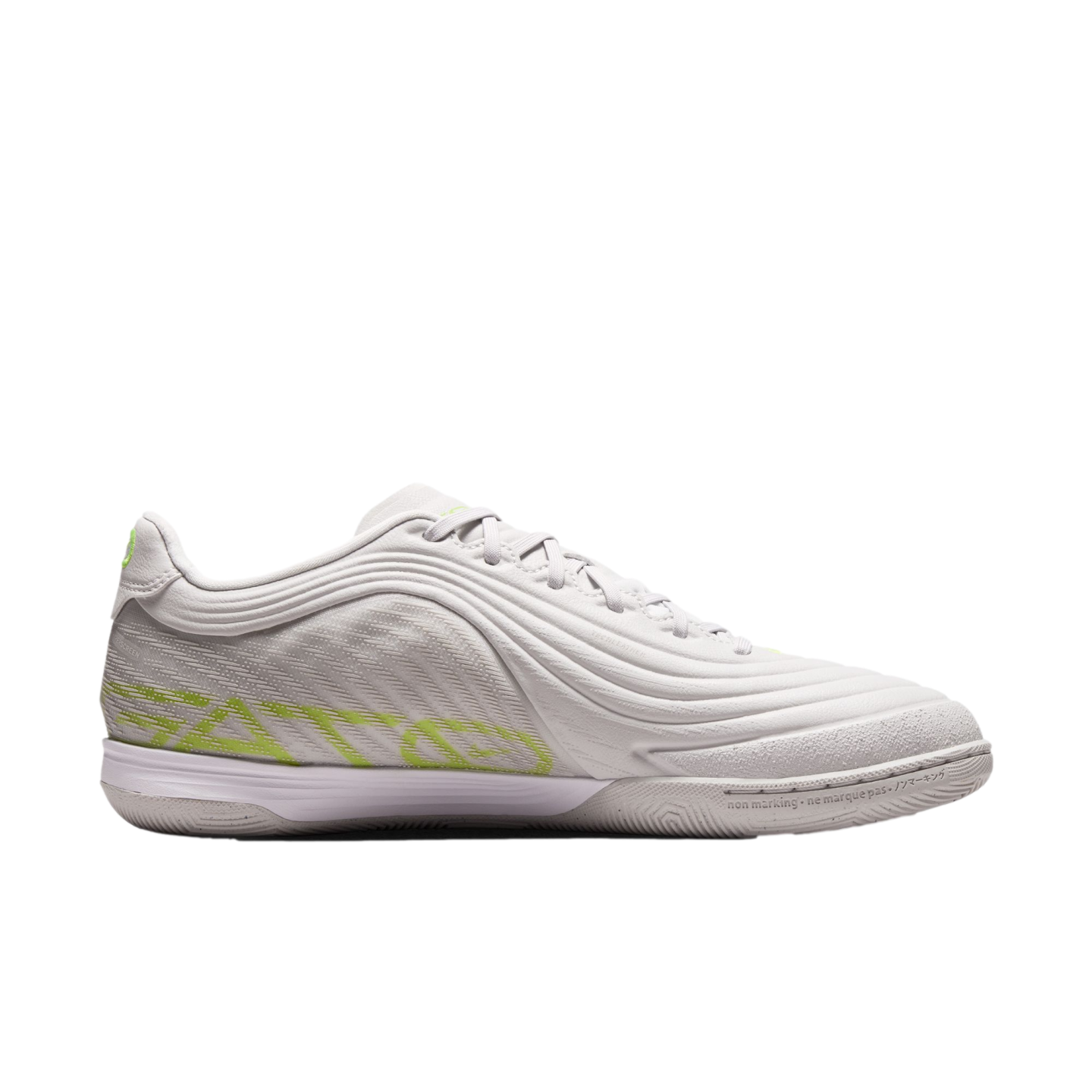 Nike Tiempo Reactgato Indoor Shoes