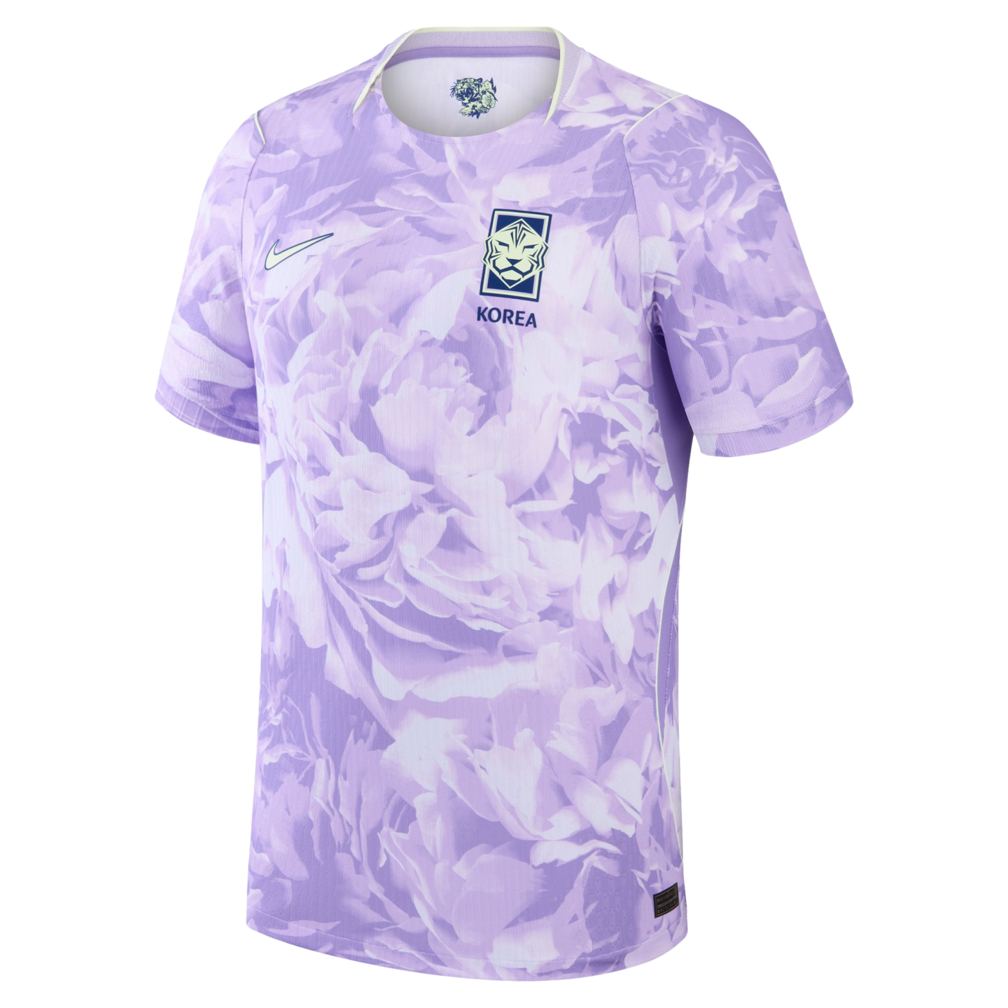 Light purple Nike South Korea soccer jersey with an all-over tonal floral pattern, featuring the national team crest and a white Nike swoosh on the chest.