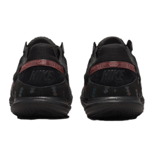 Nike Streetgato Indoor Shoes