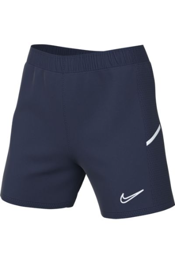 Nike Women's Dri-Fit Academy 25 Shorts