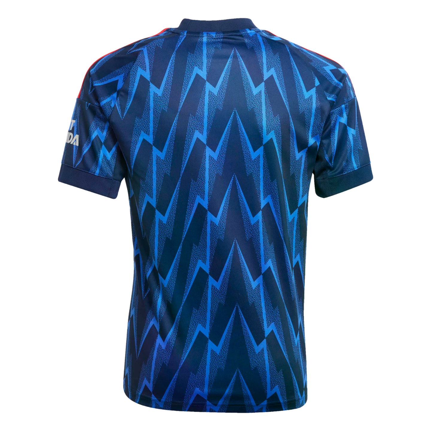 Adidas Arsenal 25/26 Youth Away Jersey JI9550