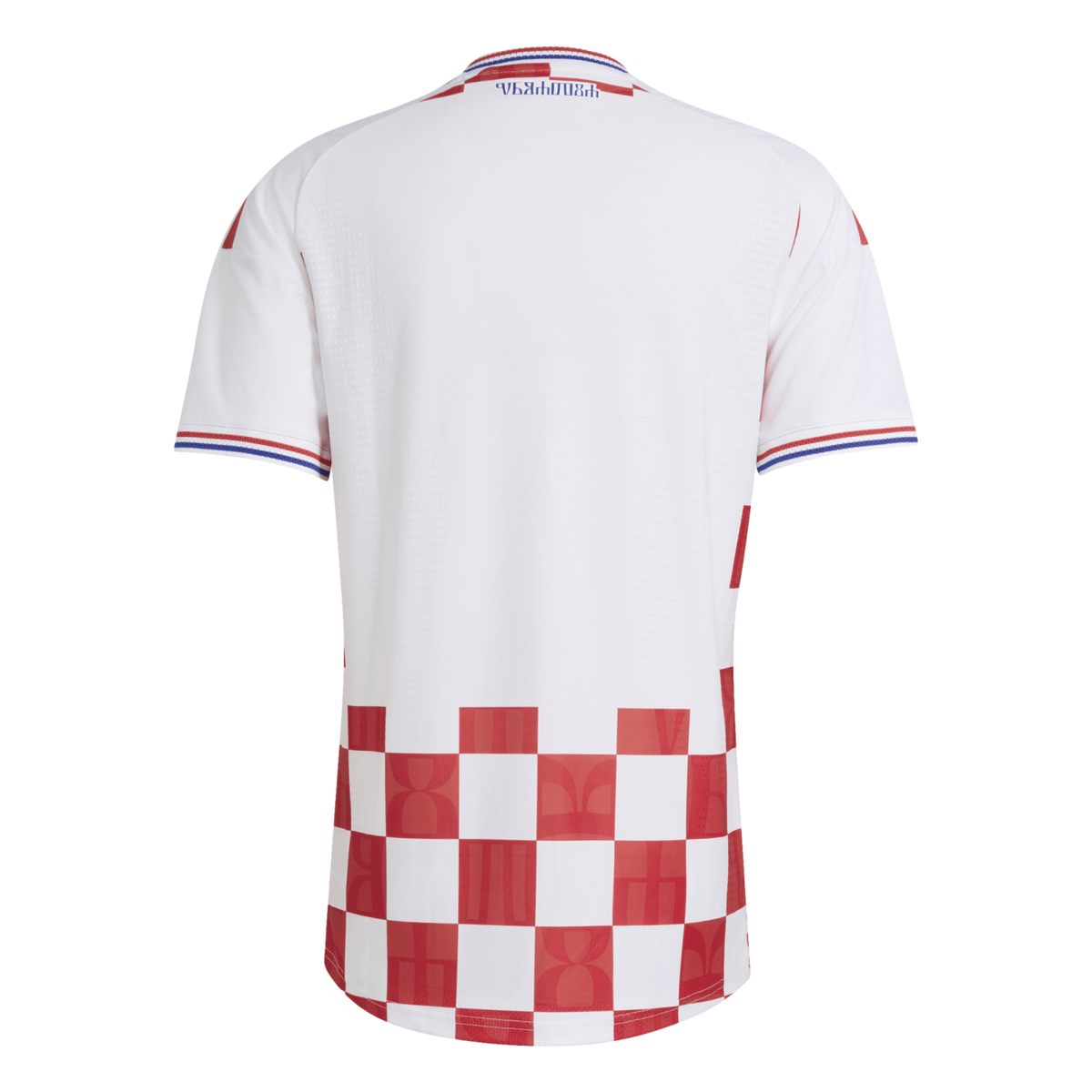 Adidas Croatia 2026 Authentic Home Jersey