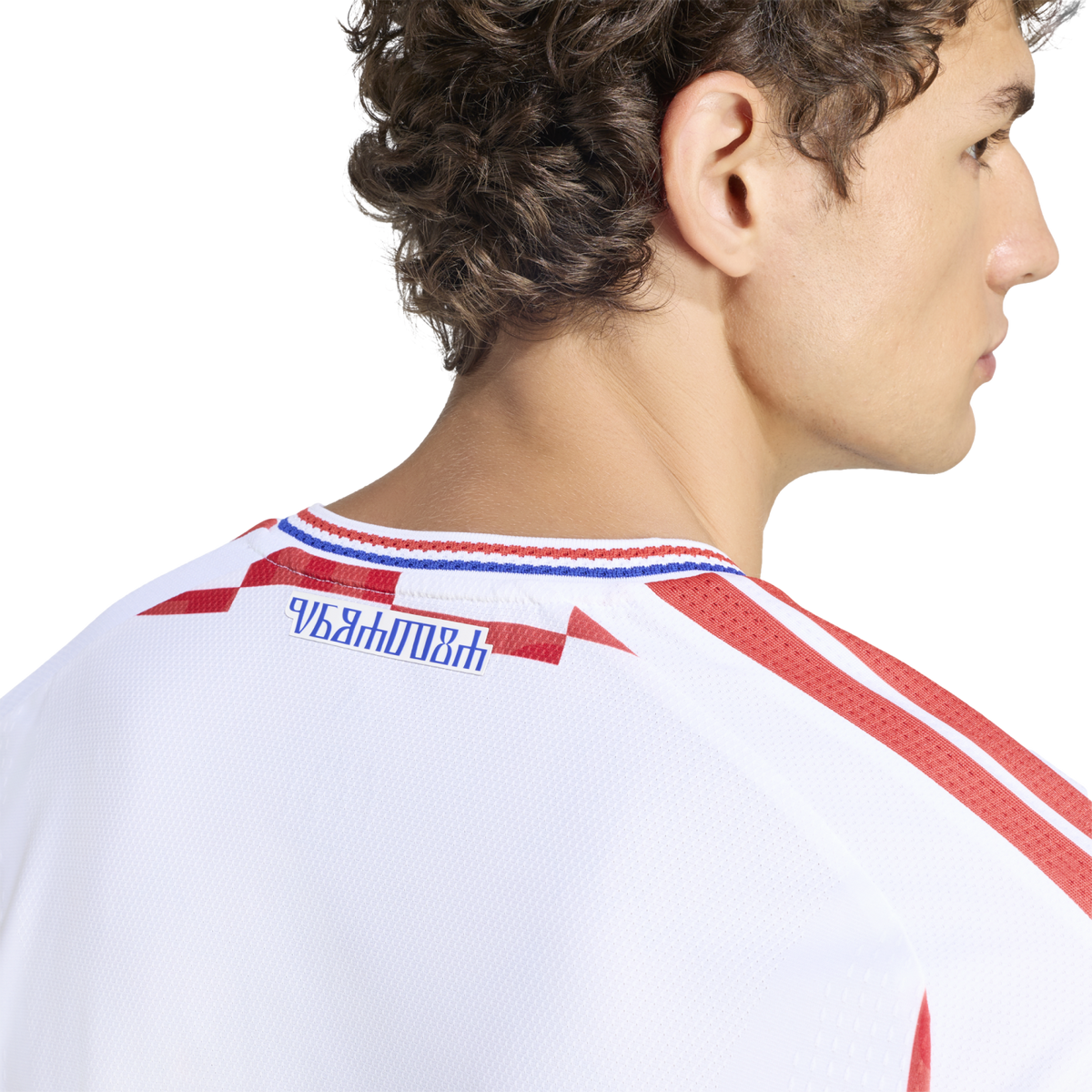 Adidas Croatia 2026 Authentic Home Jersey