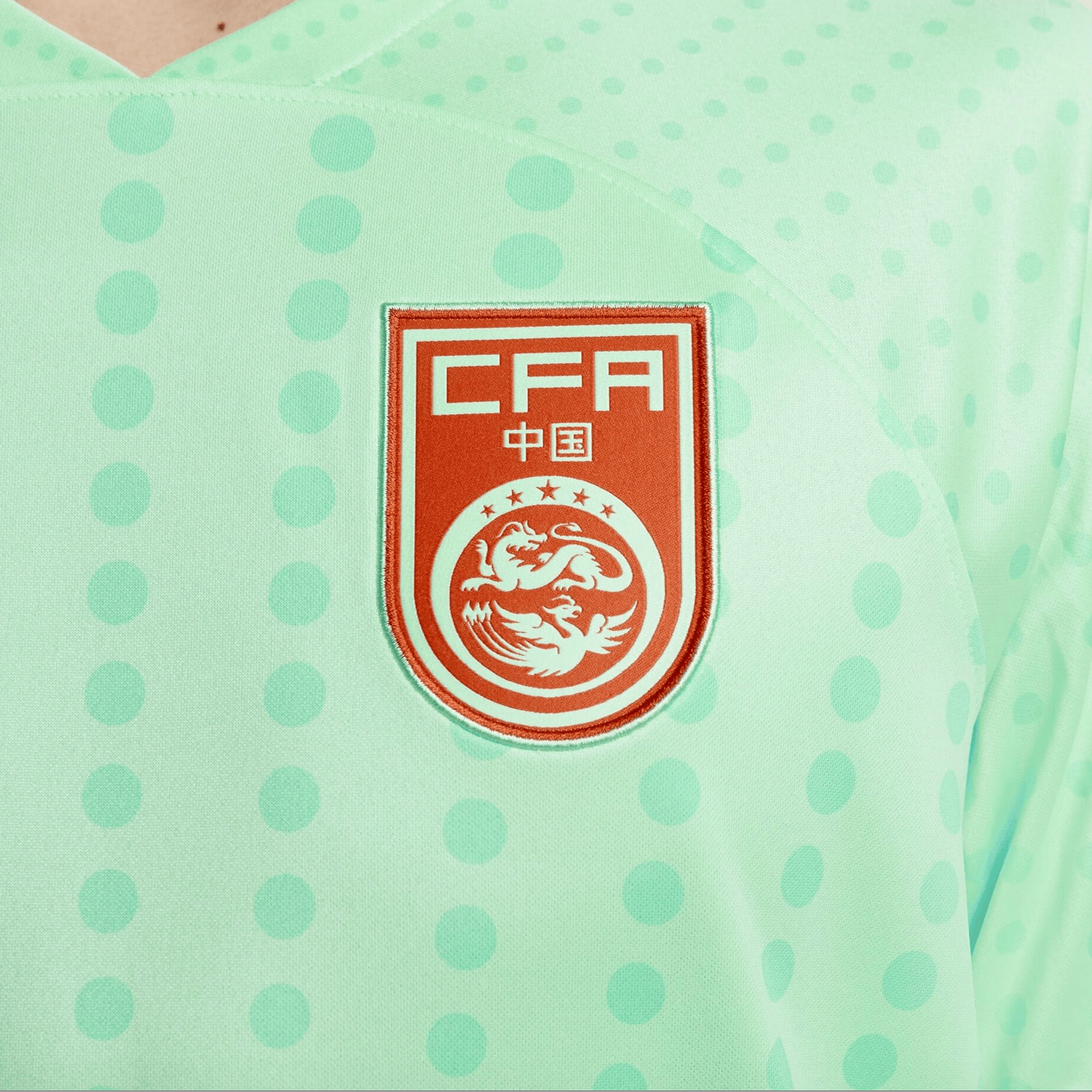 Maillot extérieur Nike Chine 2022