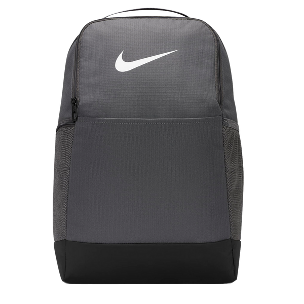 Nike Brasilia 9.5 Backpack
