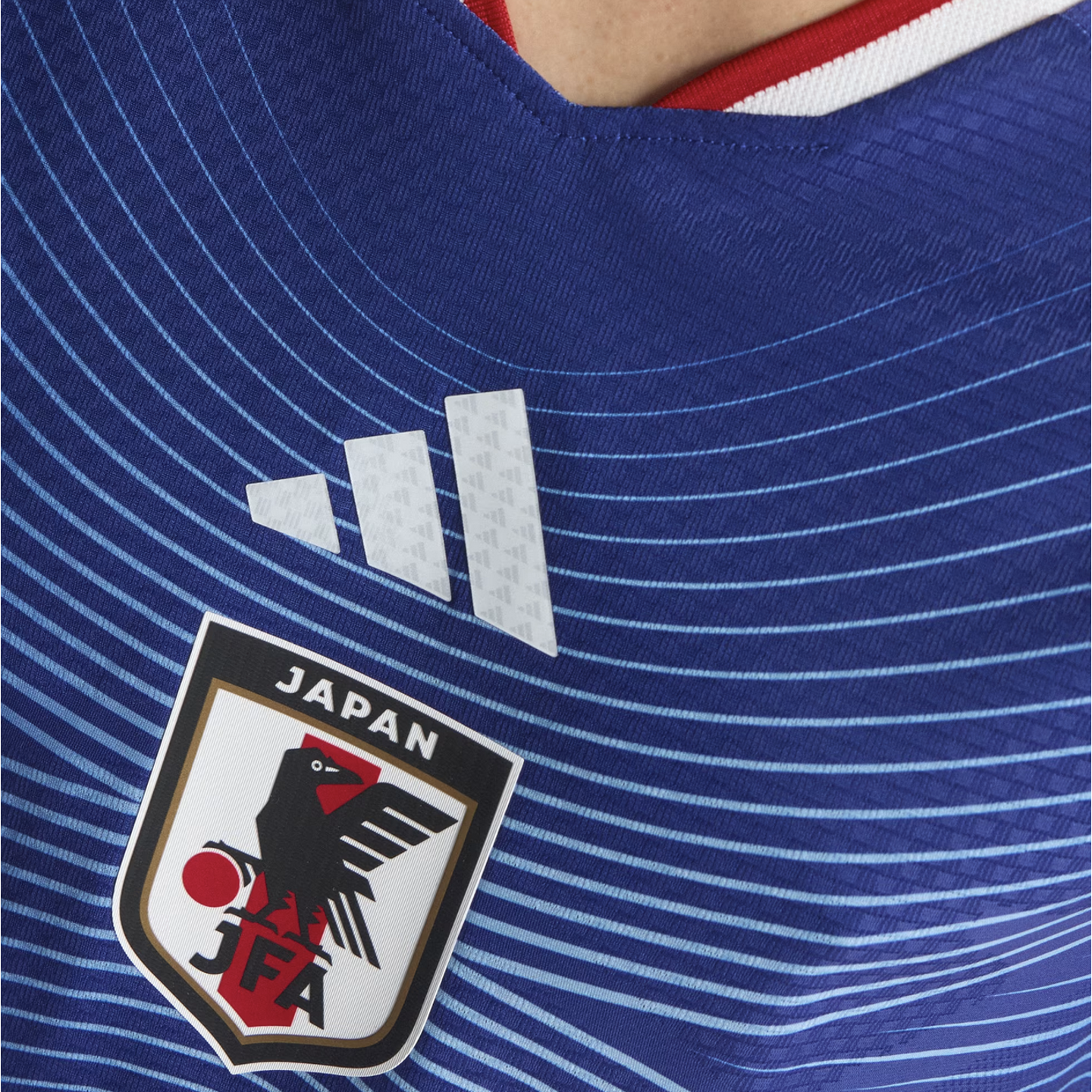 Adidas Japan 2026 Authentic Home Jersey