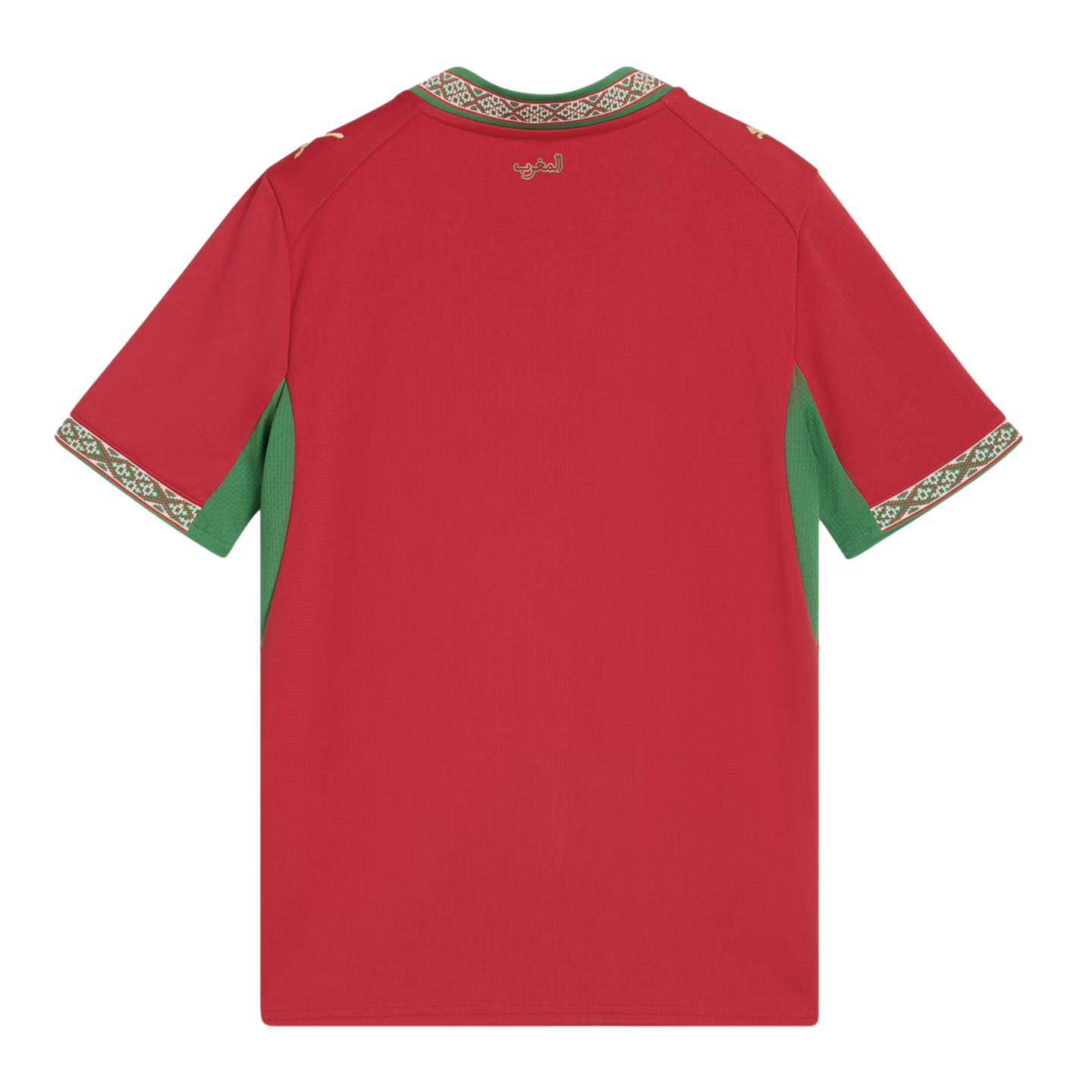 A back view of a red short-sleeved Morocco national team jersey. It features green panels under the arms and a green, white, and red geometric pattern on the collar and sleeve cuffs. Gold Puma logos are on the shoulders, and gold Arabic text is centered below the back collar.