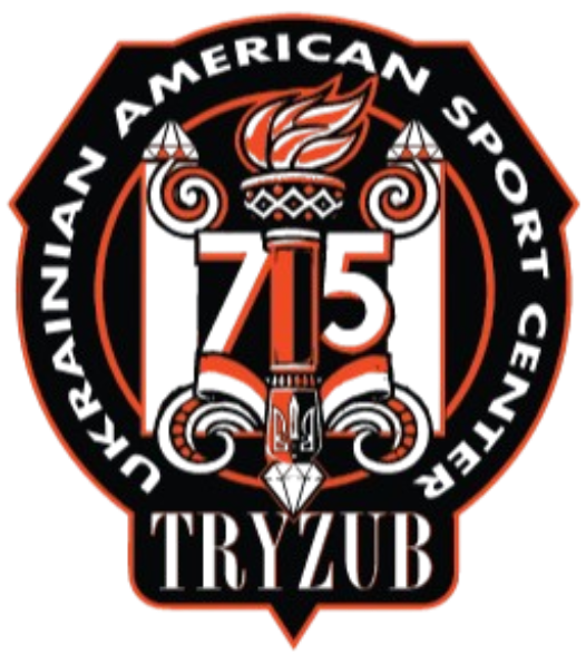 An orange and black crest logo for the Ukrainian American Sport Center TRYZUB, featuring a central flaming torch, the number 75, and decorative scrolls.