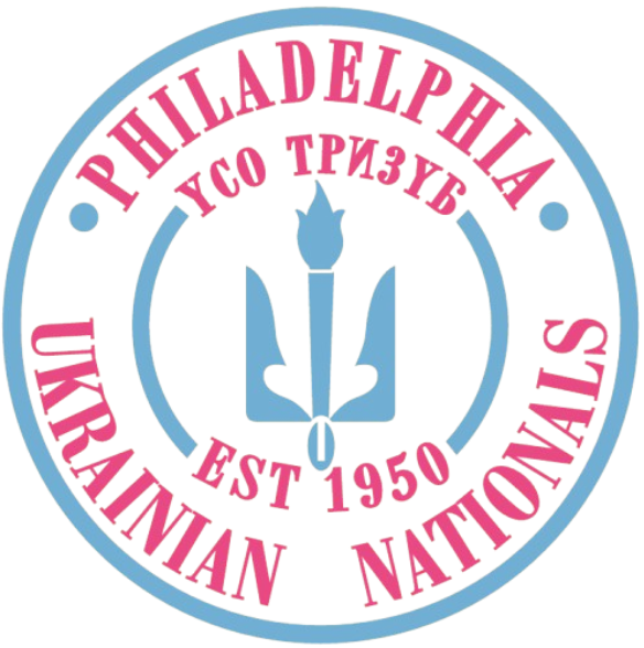 Circular Philadelphia Ukrainian Nationals logo featuring a blue trident torch icon on a black field, with pink and blue text including 'EST 1950' and 'УСО ТРИЗУБ'.