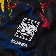 Nike Korea 2022 Away Jersey